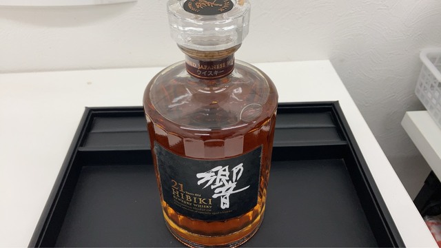 買取品目